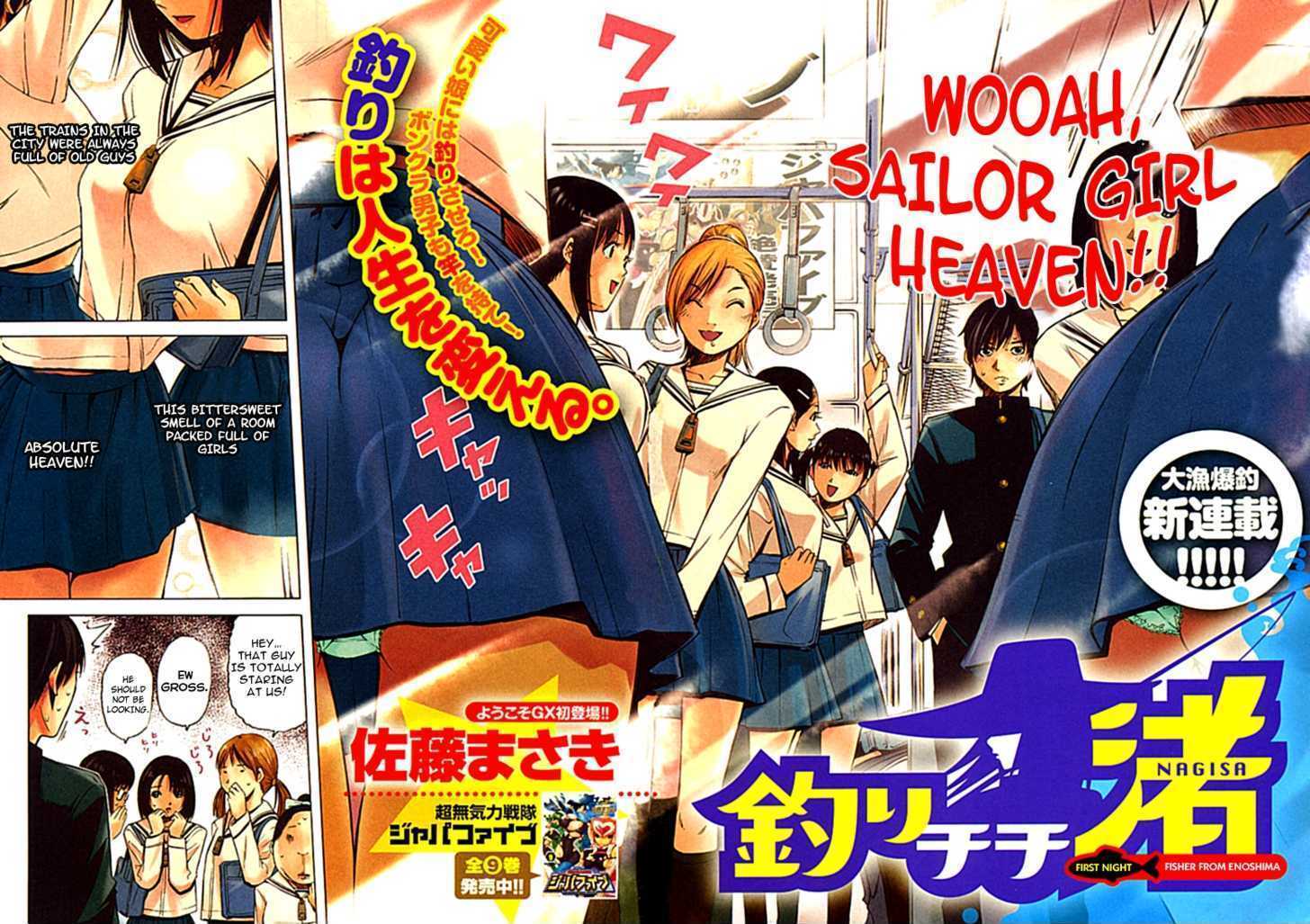 Read Tsuri Chichi Nagisa Manga Online