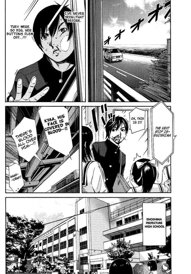 Read Tsuri Chichi Nagisa Manga Online