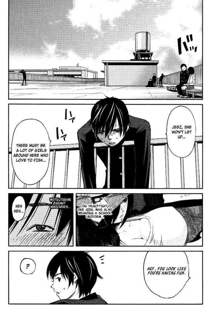 Read Tsuri Chichi Nagisa Manga Online