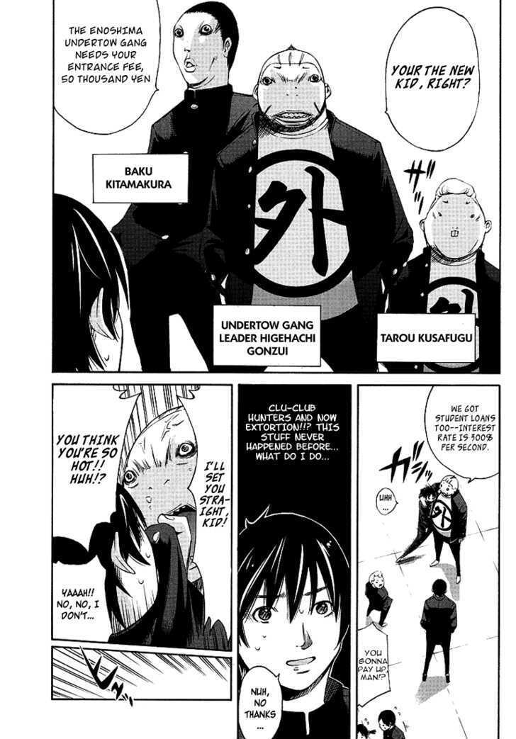 Read Tsuri Chichi Nagisa Manga Online