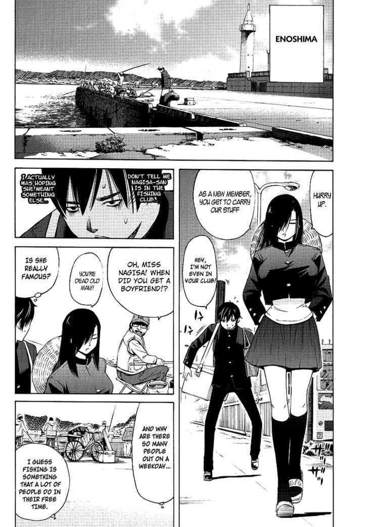 Read Tsuri Chichi Nagisa Manga Online