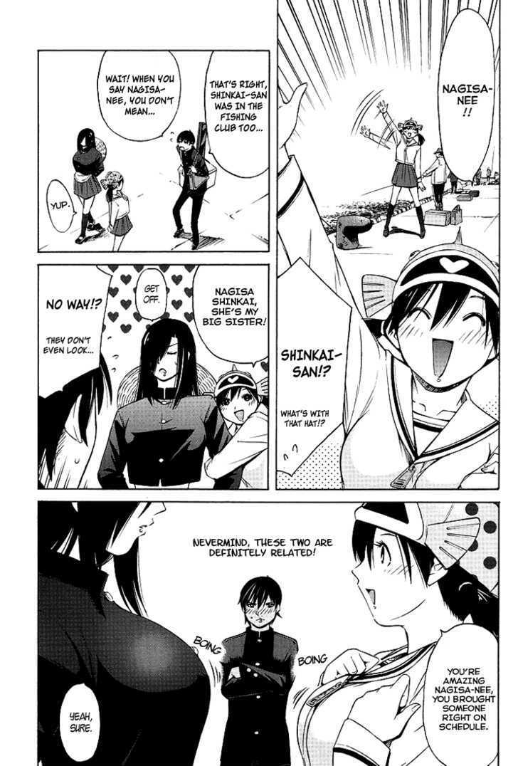 Read Tsuri Chichi Nagisa Manga Online