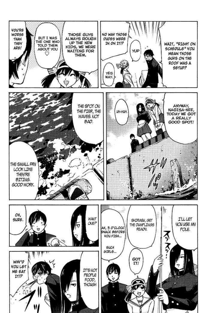 Read Tsuri Chichi Nagisa Manga Online