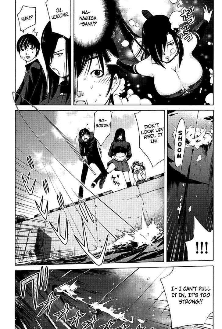 Read Tsuri Chichi Nagisa Manga Online