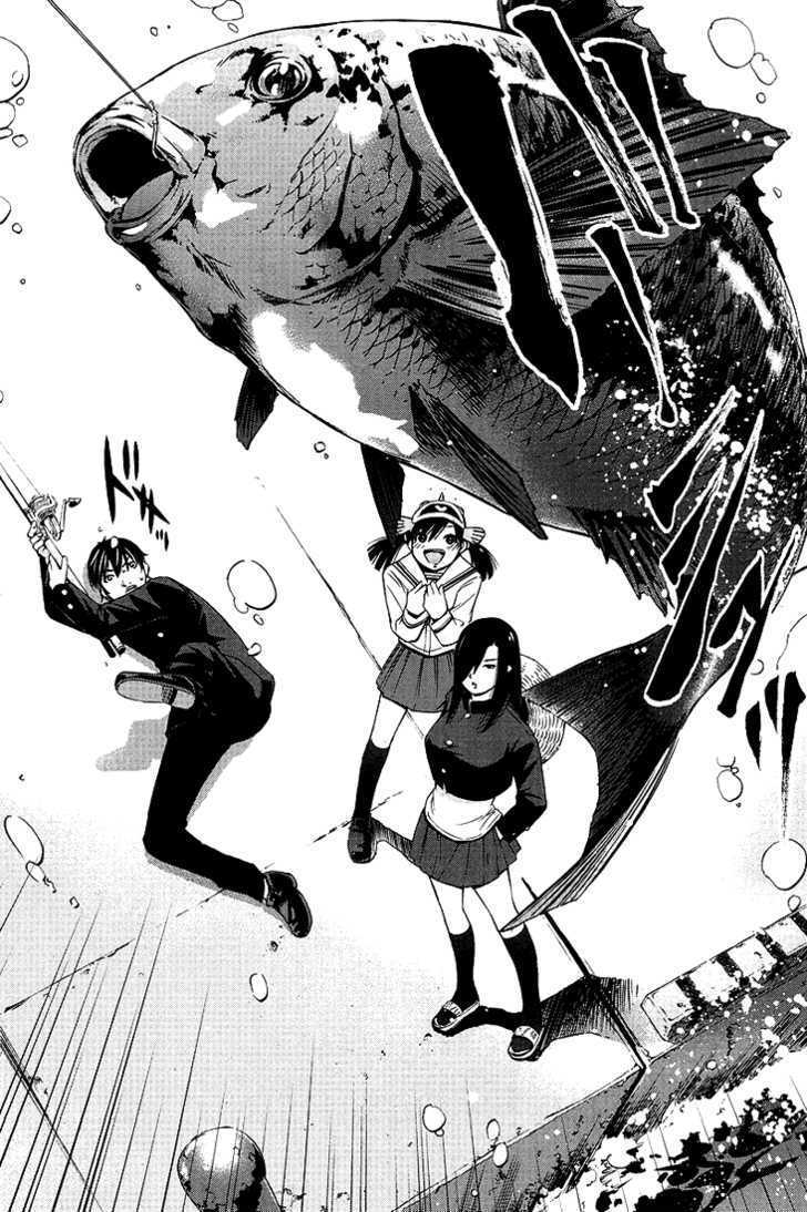 Read Tsuri Chichi Nagisa Manga Online