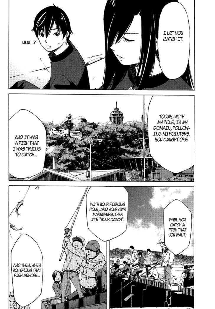 Read Tsuri Chichi Nagisa Manga Online