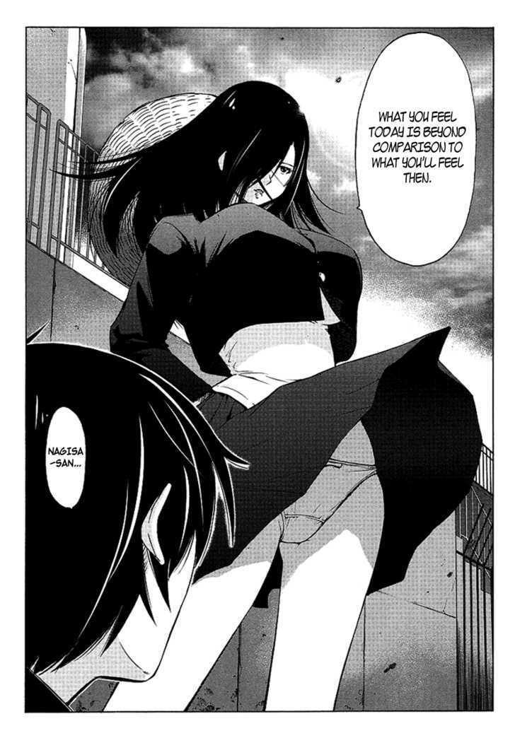 Read Tsuri Chichi Nagisa Manga Online