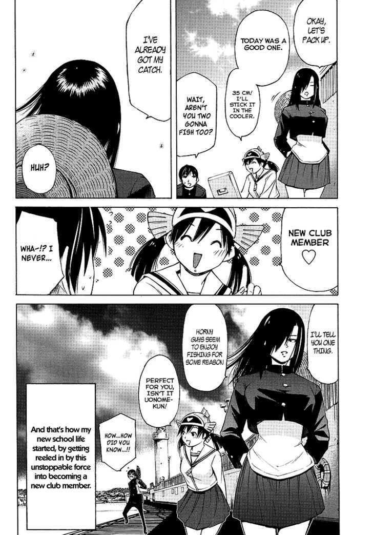 Read Tsuri Chichi Nagisa Manga Online