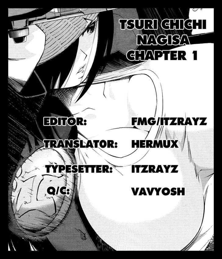 Read Tsuri Chichi Nagisa Manga Online