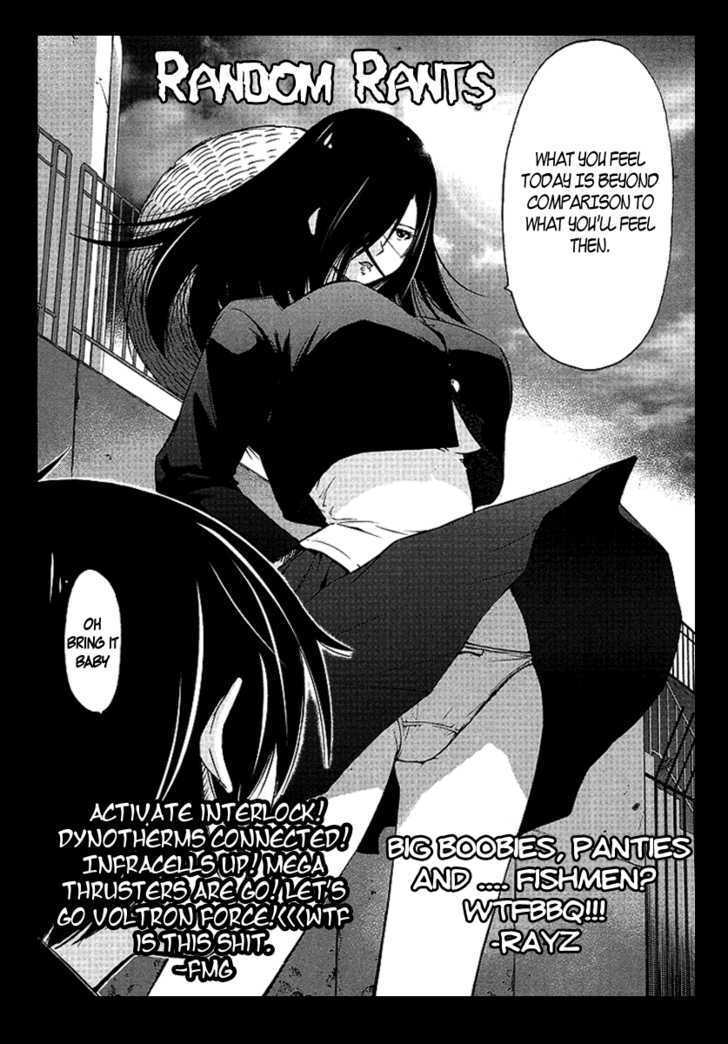 Read Tsuri Chichi Nagisa Manga Online