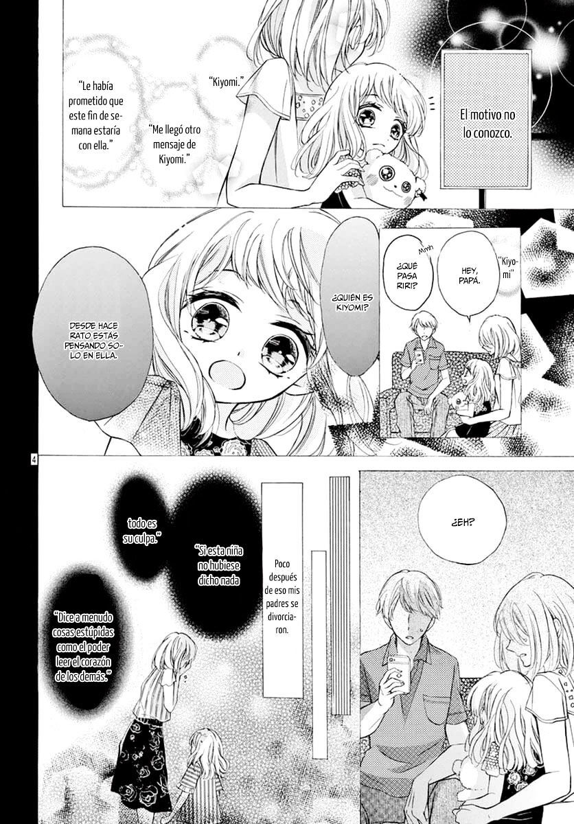 Read Tsutsunuke Love Letter Manga Online