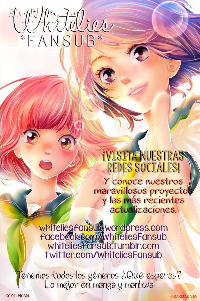 Read Tsutsunuke Love Letter Manga Online