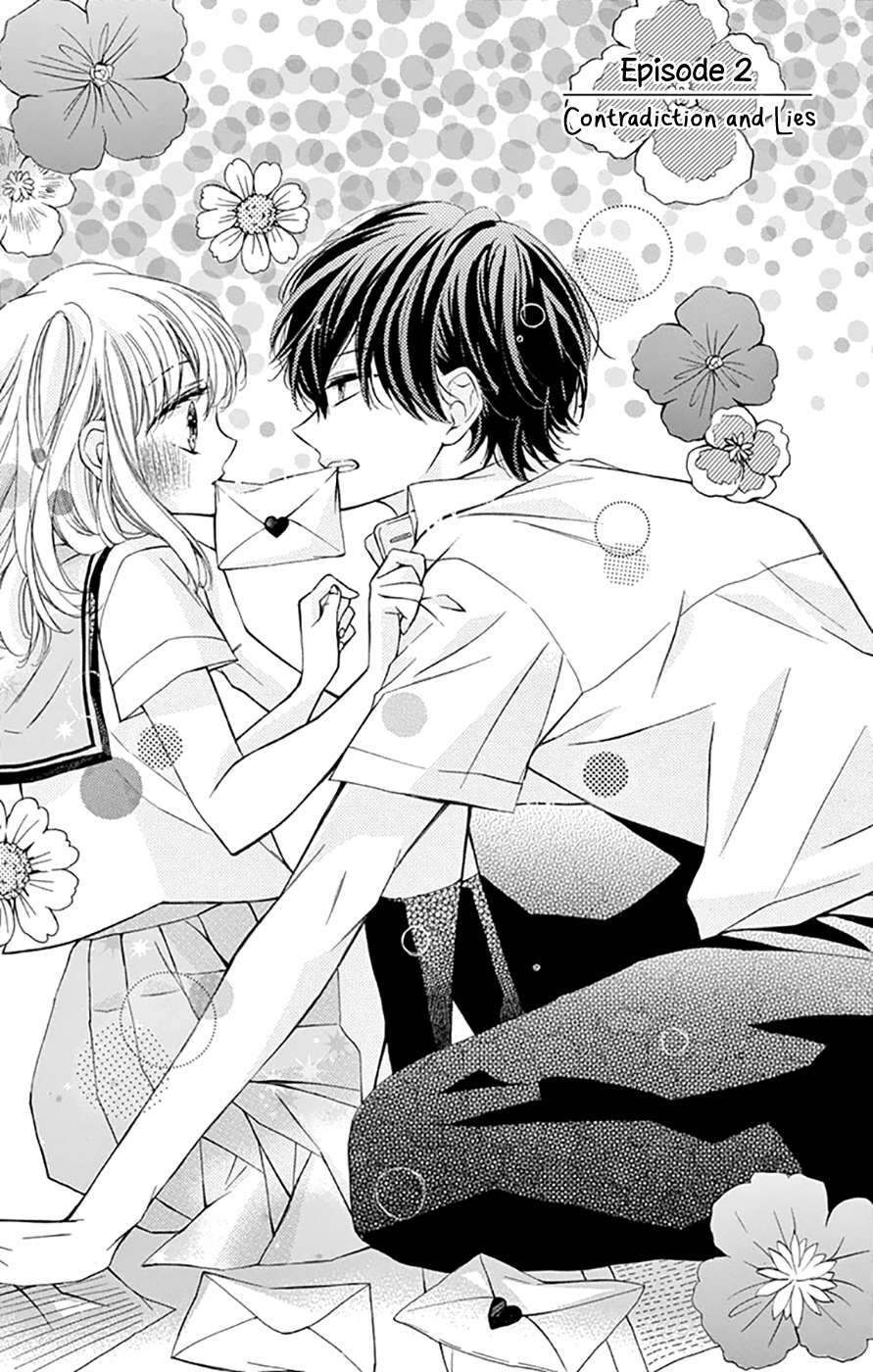 Read Tsutsunuke Love Letter Manga Online