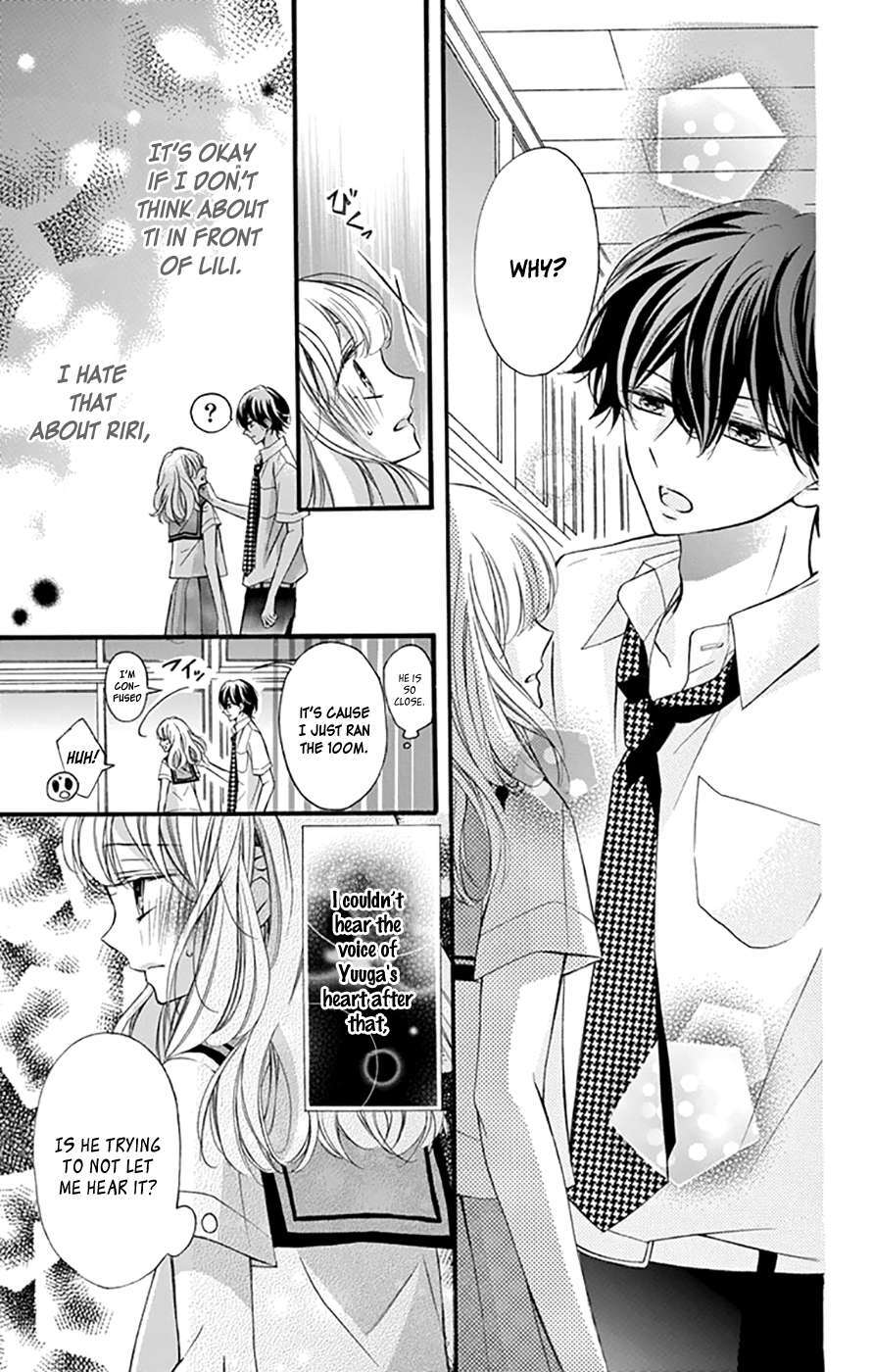 Read Tsutsunuke Love Letter Manga Online