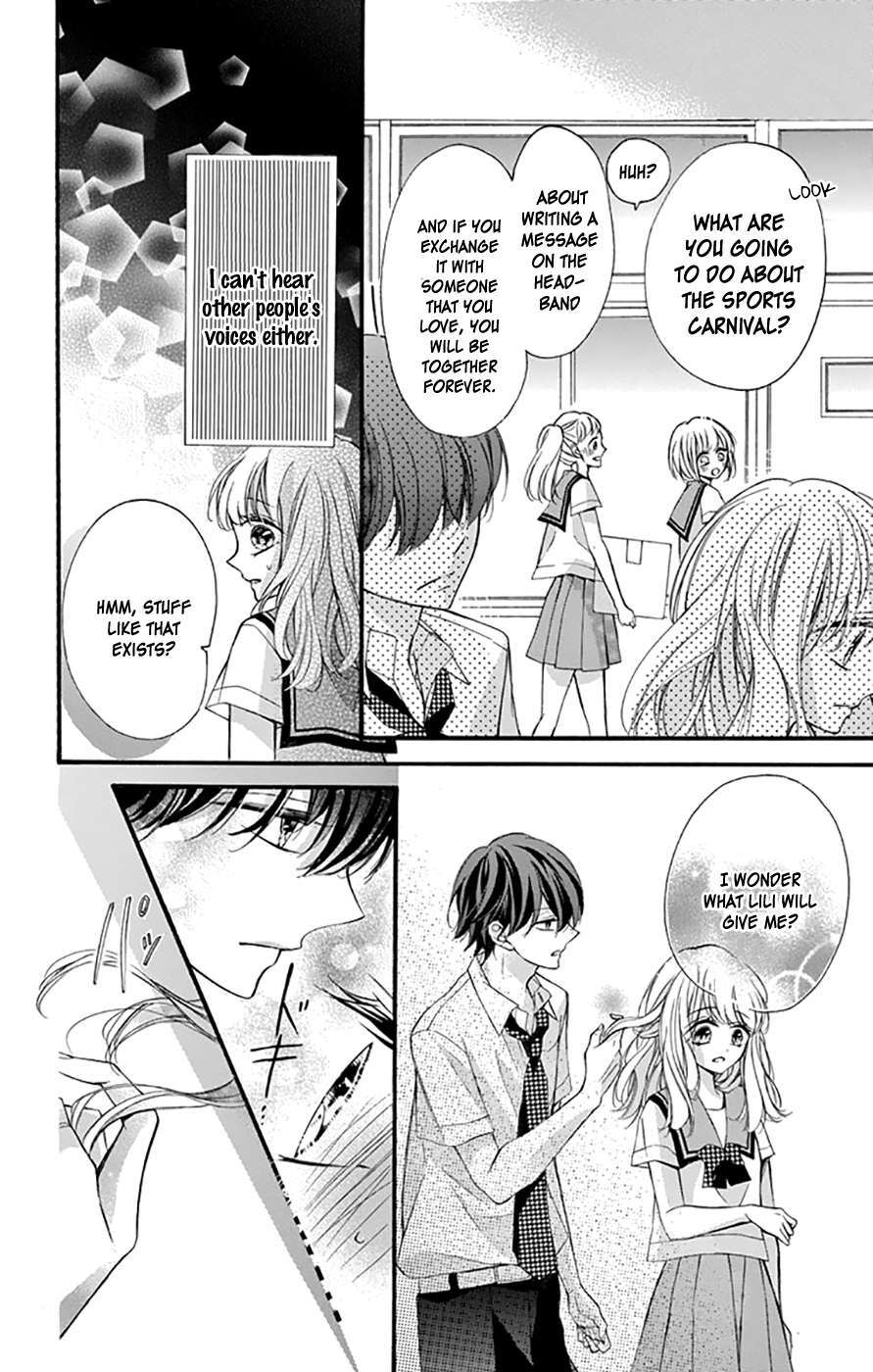 Read Tsutsunuke Love Letter Manga Online