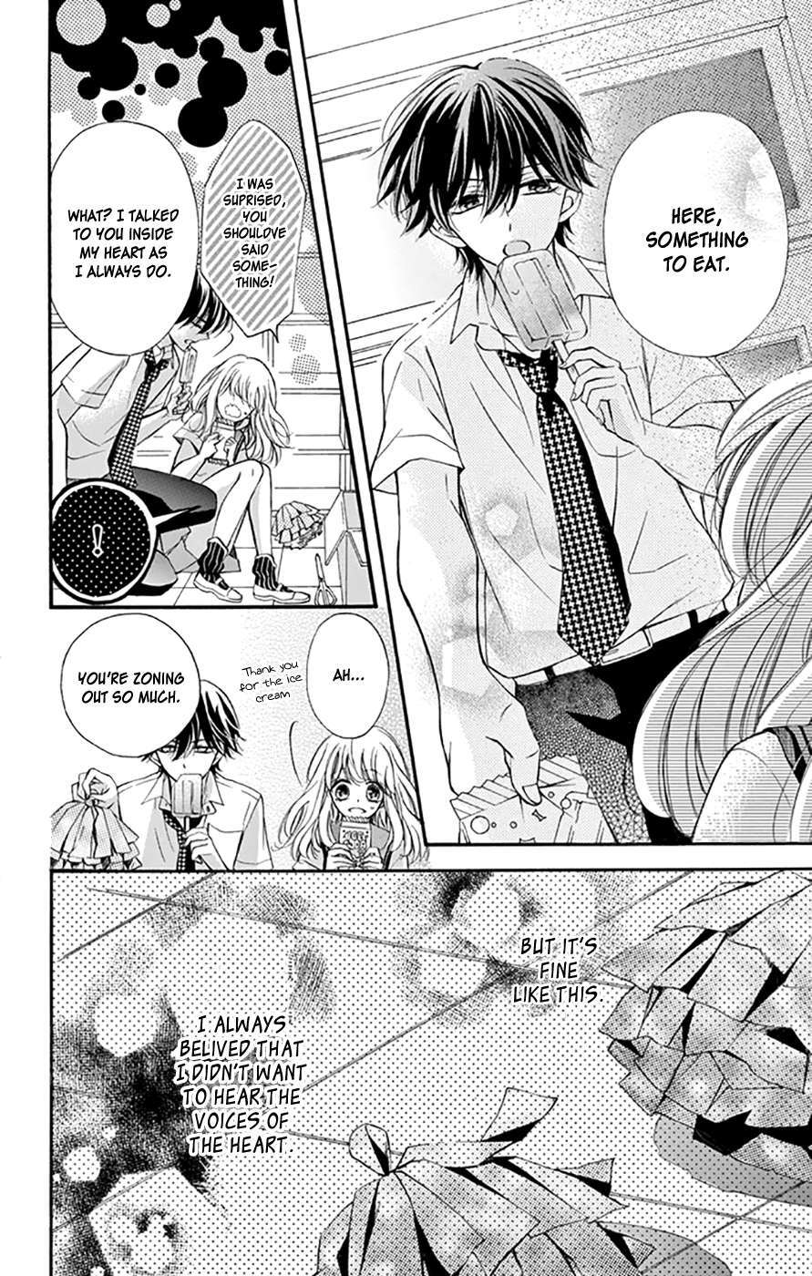 Read Tsutsunuke Love Letter Manga Online