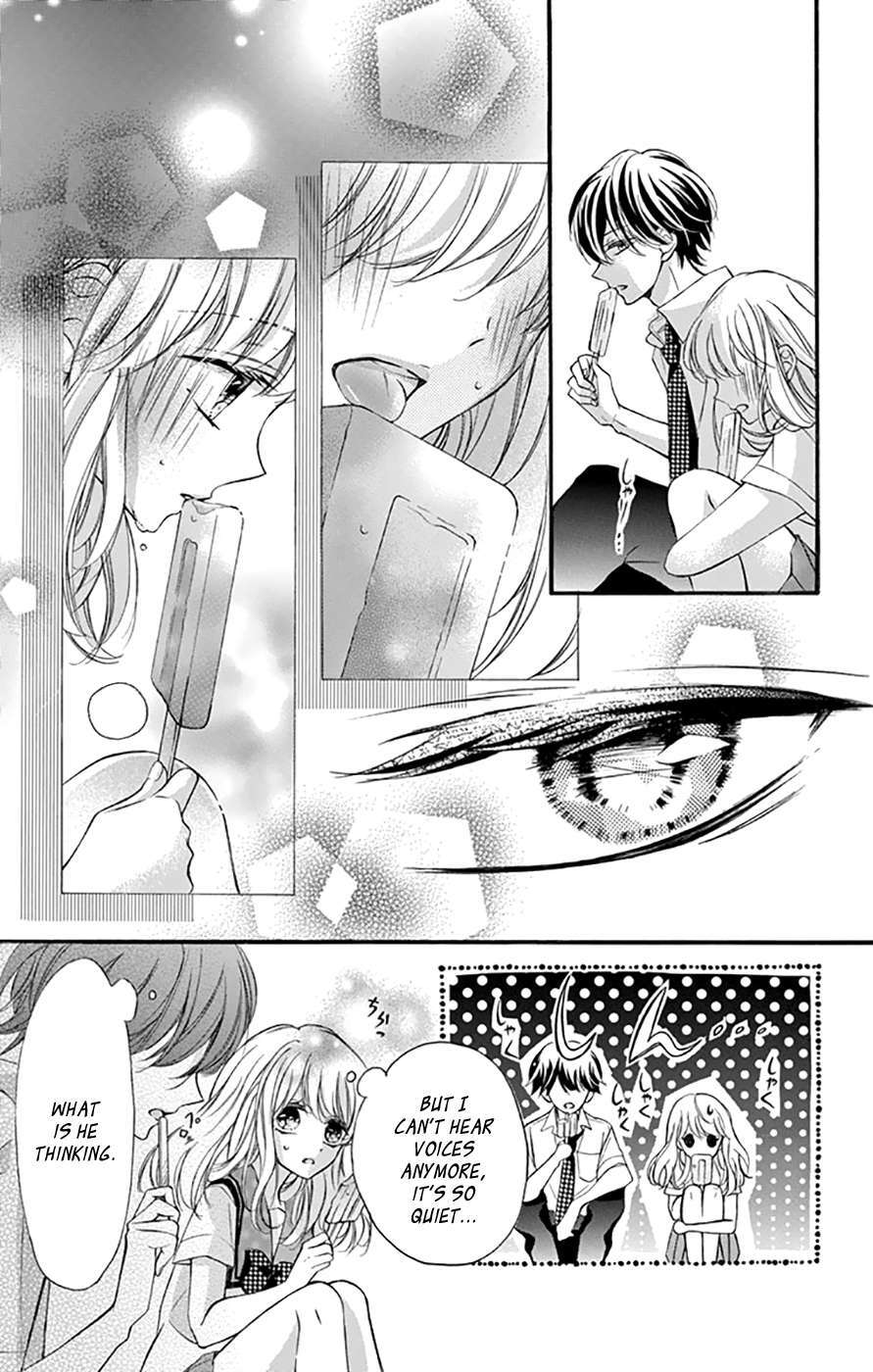 Read Tsutsunuke Love Letter Manga Online