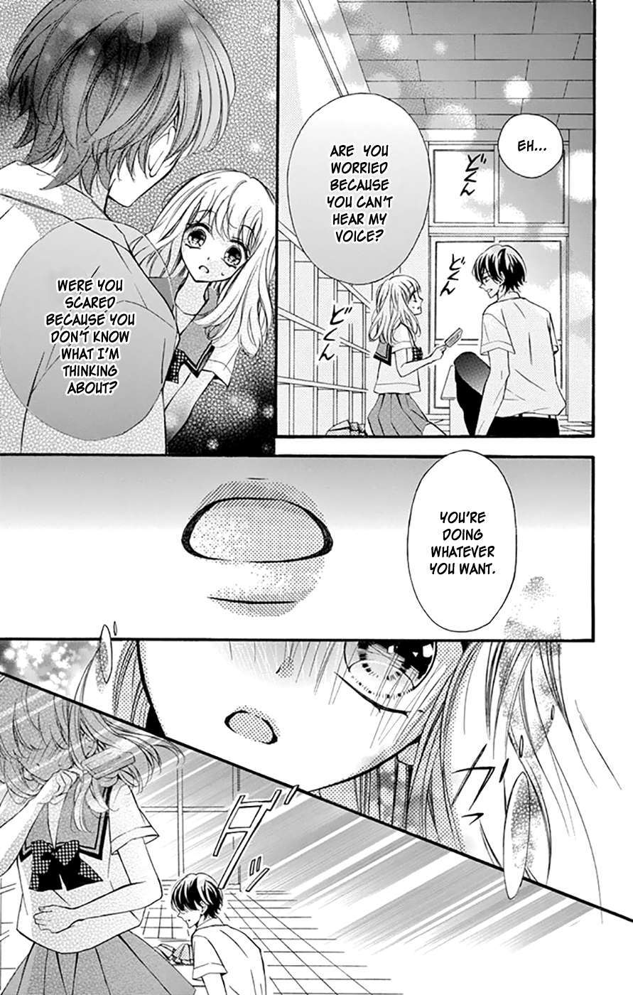 Read Tsutsunuke Love Letter Manga Online
