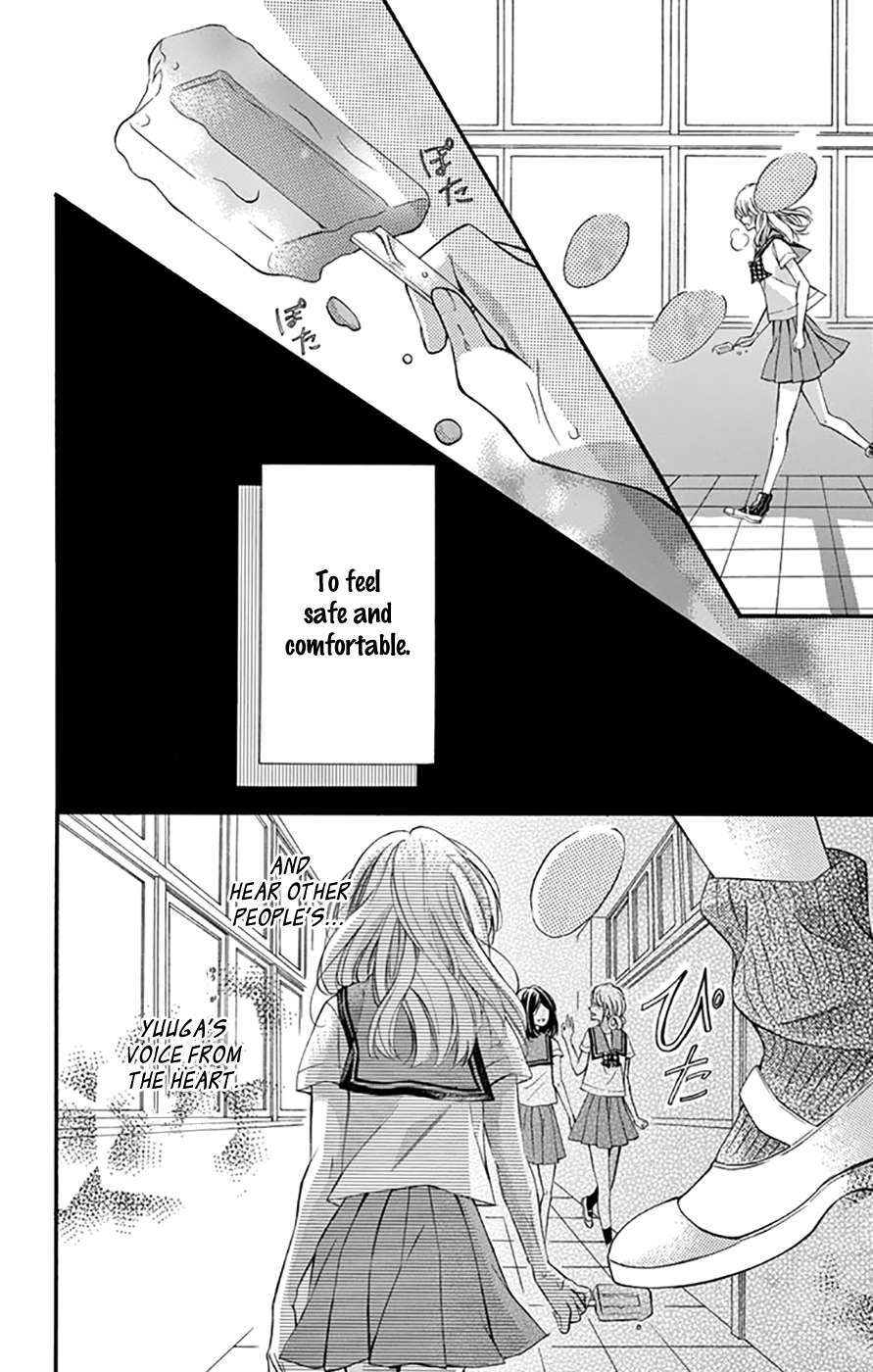 Read Tsutsunuke Love Letter Manga Online