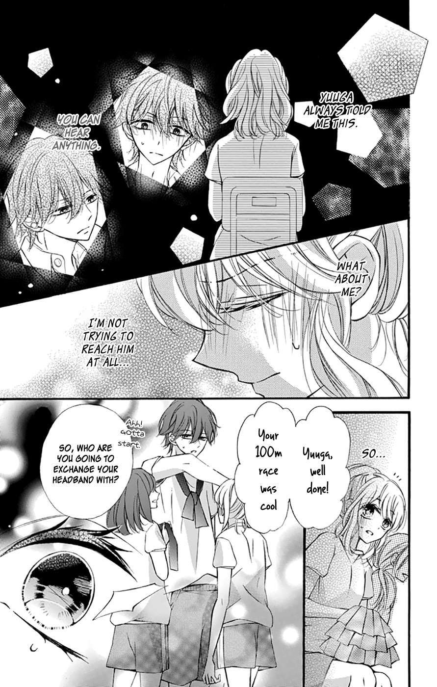 Read Tsutsunuke Love Letter Manga Online