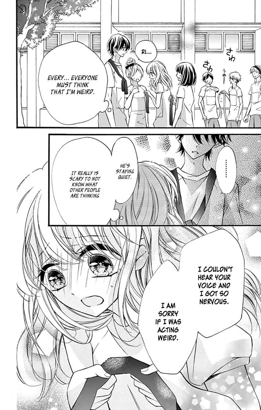 Read Tsutsunuke Love Letter Manga Online