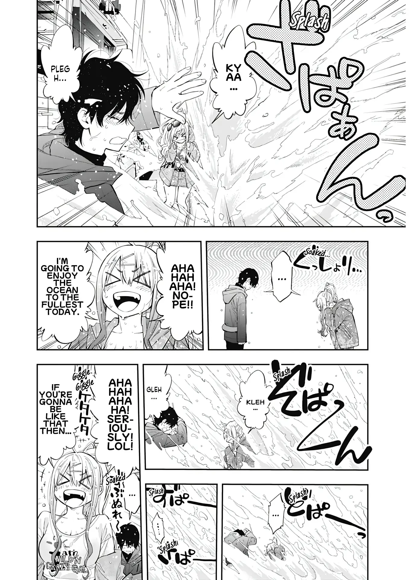 Read Tsutte Tabetai Gal Sawa-san Manga Online