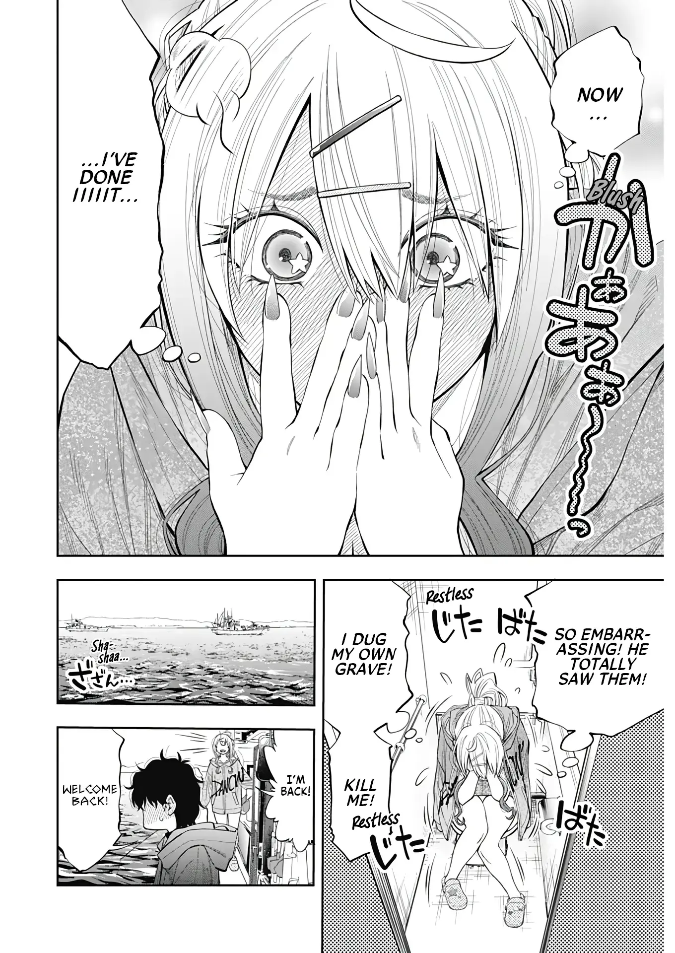 Read Tsutte Tabetai Gal Sawa-san Manga Online