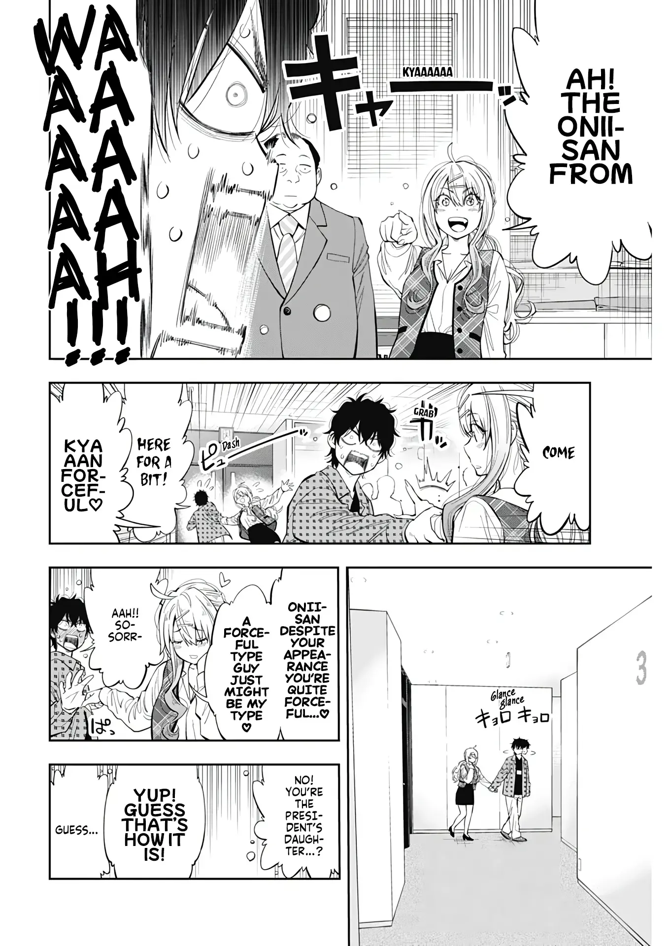 Read Tsutte Tabetai Gal Sawa-san Manga Online