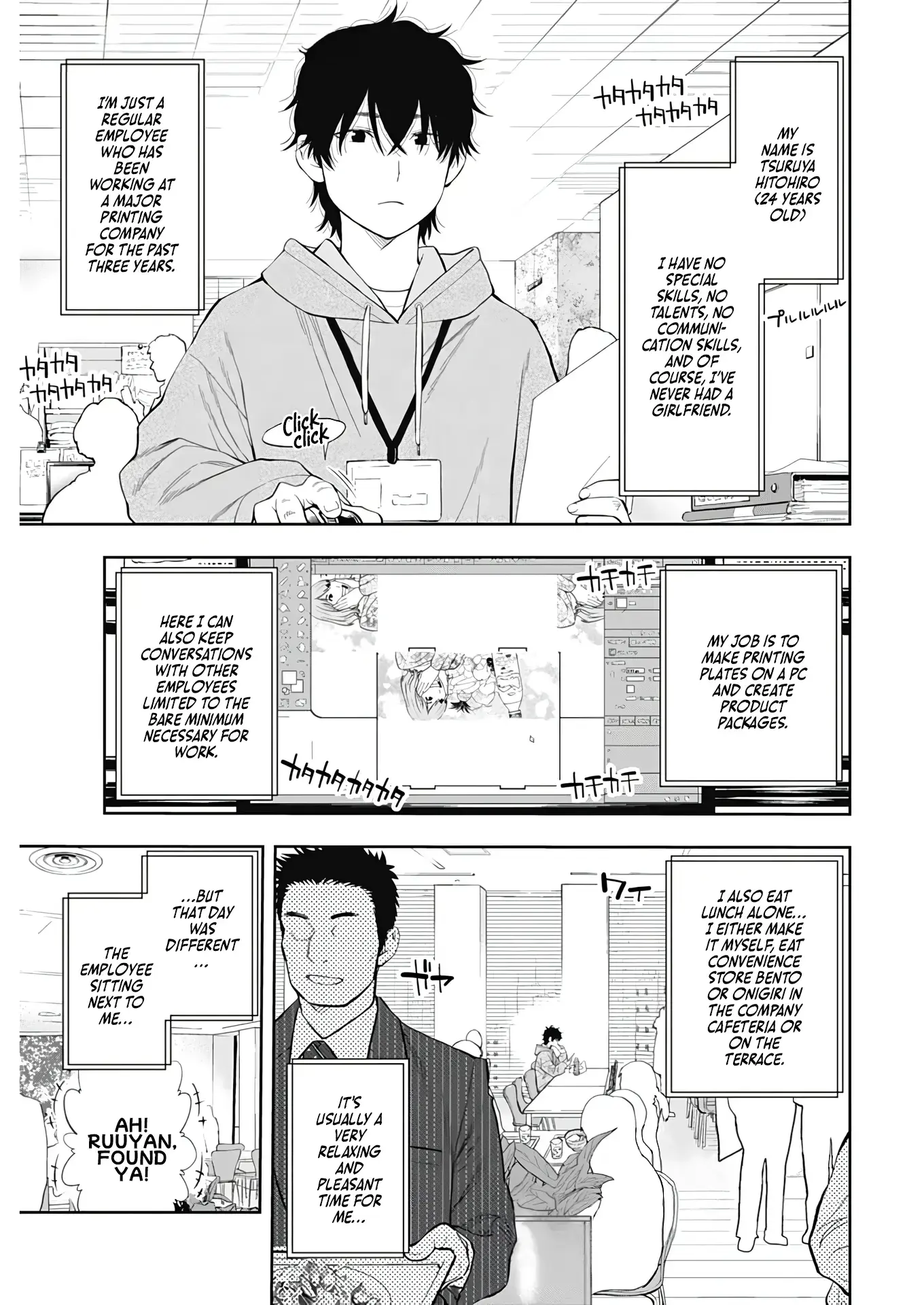 Read Tsutte Tabetai Gal Sawa-san Manga Online