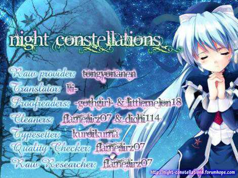 Read Tsuugaku Densha - Kimi to Boku no Heya Manga Online