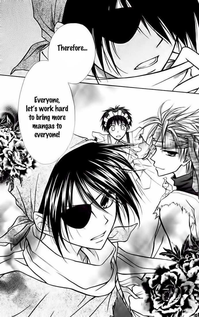 Read Tsuugaku Densha - Kimi to Boku no Heya Manga Online