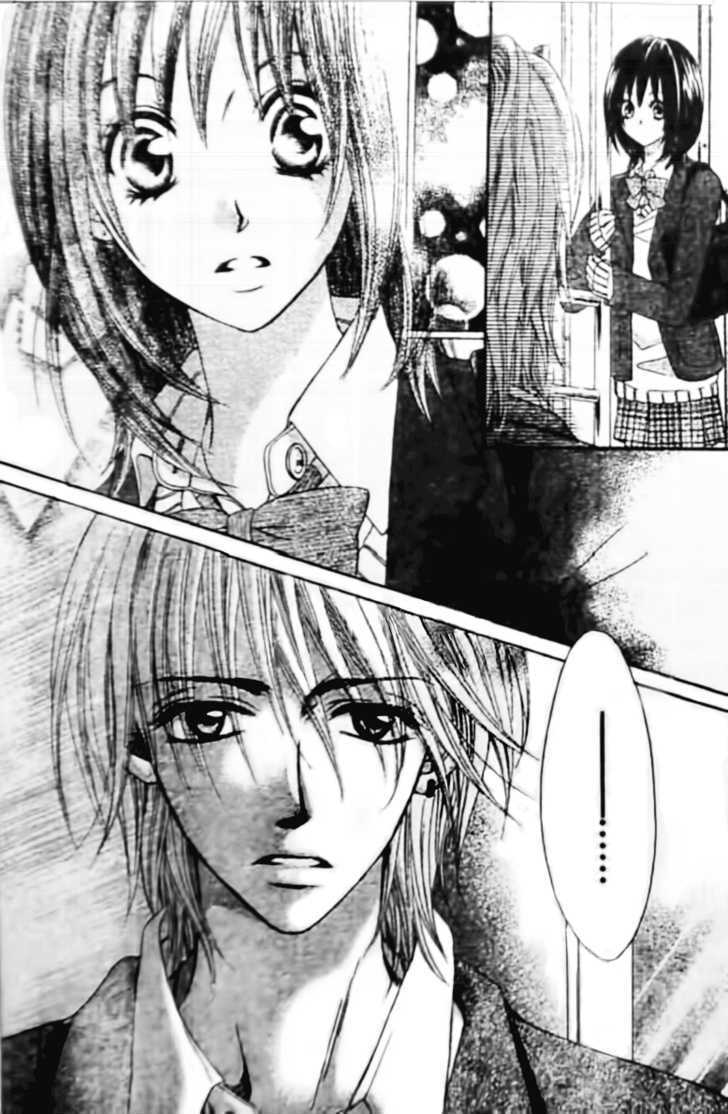 Read Tsuugaku Densha - Kimi to Boku no Heya Manga Online