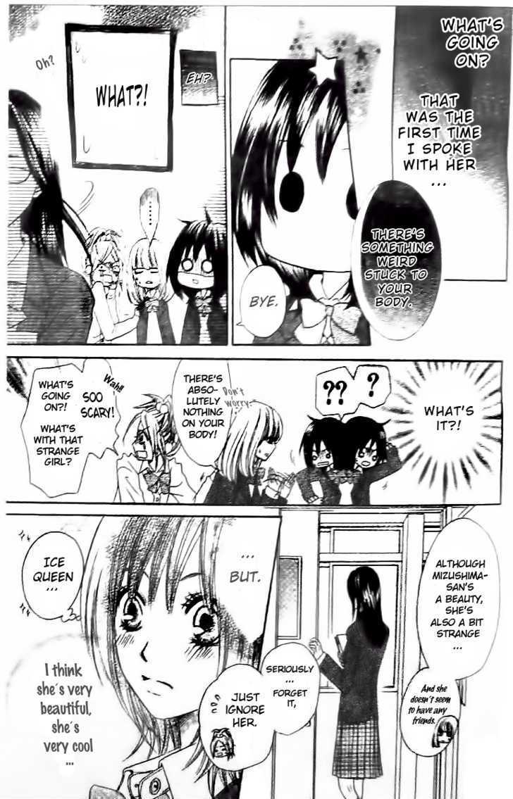 Read Tsuugaku Densha - Kimi to Boku no Heya Manga Online