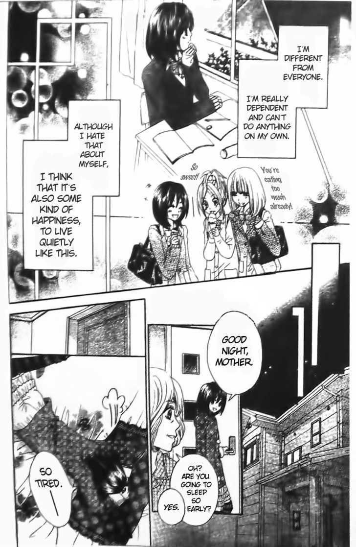 Read Tsuugaku Densha - Kimi to Boku no Heya Manga Online