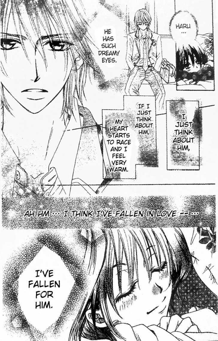 Read Tsuugaku Densha - Kimi to Boku no Heya Manga Online