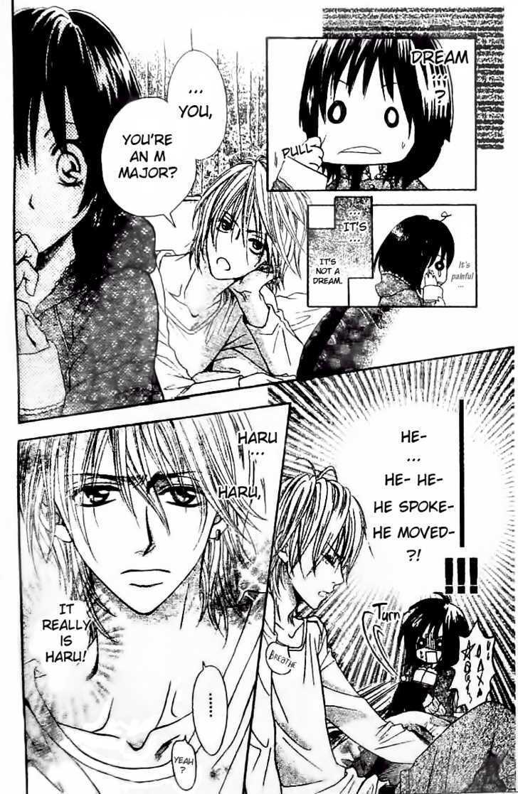 Read Tsuugaku Densha - Kimi to Boku no Heya Manga Online