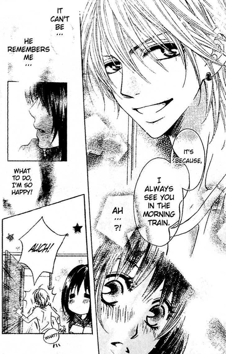 Read Tsuugaku Densha - Kimi to Boku no Heya Manga Online