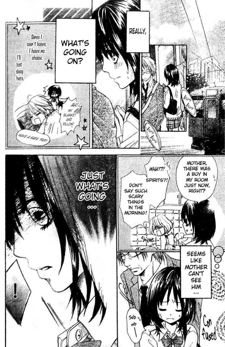 Read Tsuugaku Densha - Kimi to Boku no Heya Manga Online