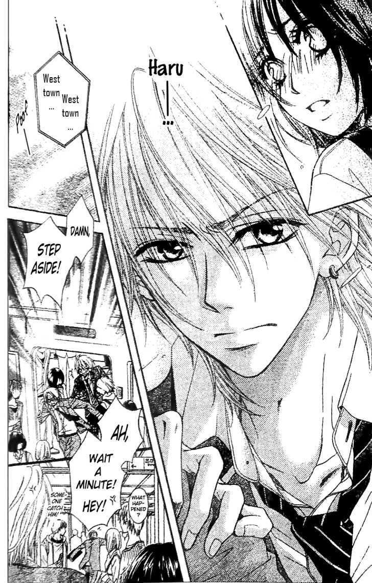 Read Tsuugaku Densha - Kimi to Boku no Heya Manga Online