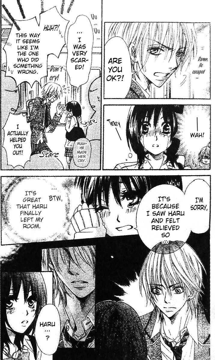 Read Tsuugaku Densha - Kimi to Boku no Heya Manga Online