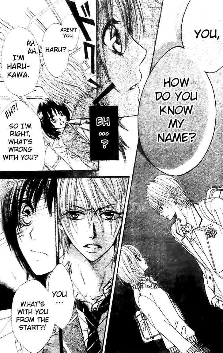 Read Tsuugaku Densha - Kimi to Boku no Heya Manga Online