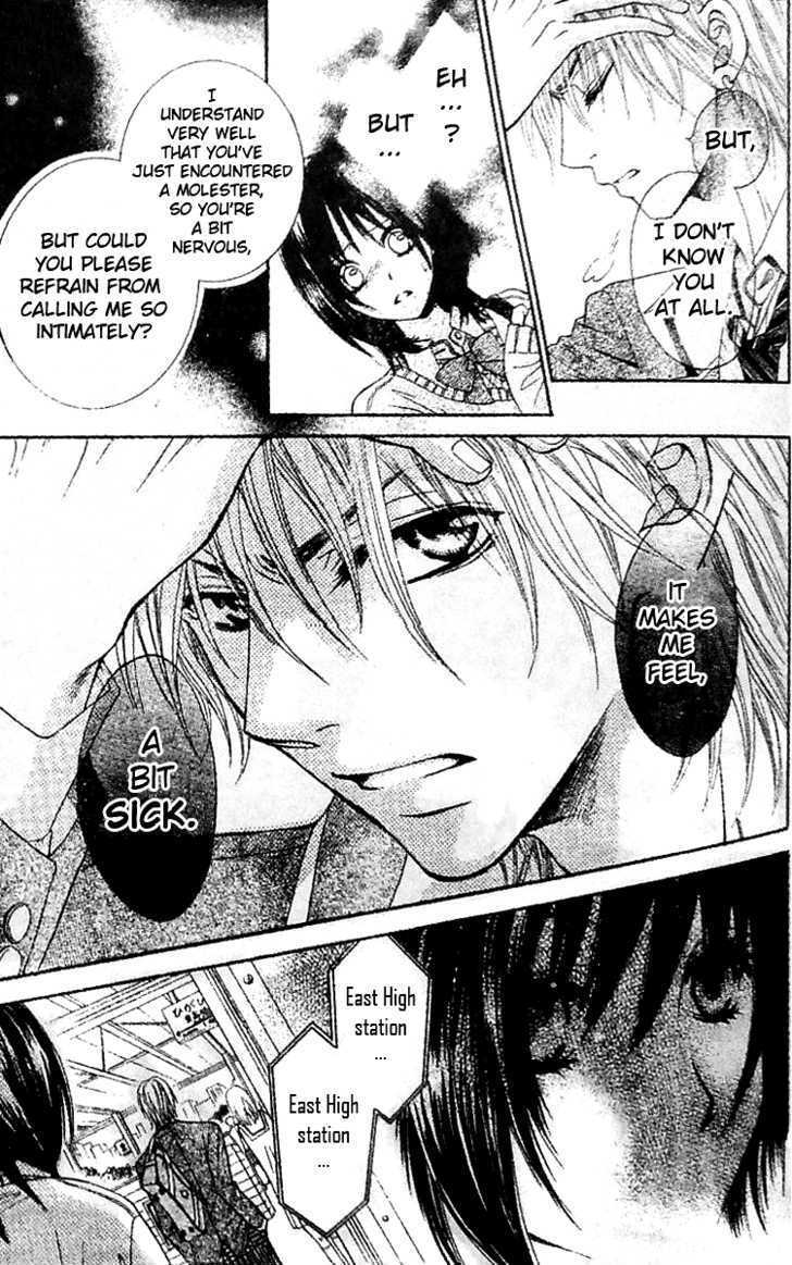 Read Tsuugaku Densha - Kimi to Boku no Heya Manga Online