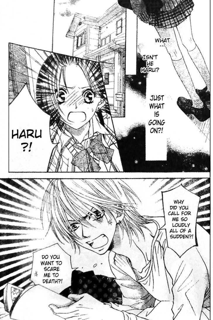 Read Tsuugaku Densha - Kimi to Boku no Heya Manga Online