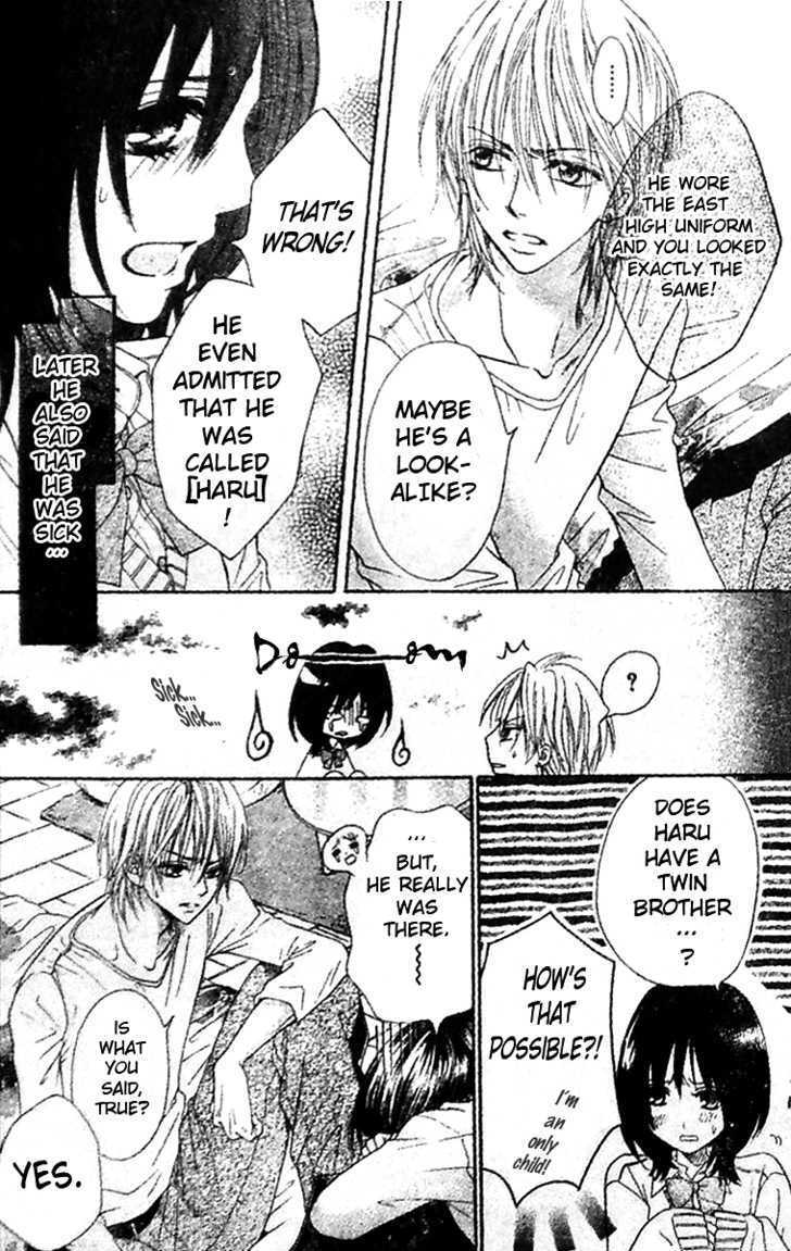 Read Tsuugaku Densha - Kimi to Boku no Heya Manga Online