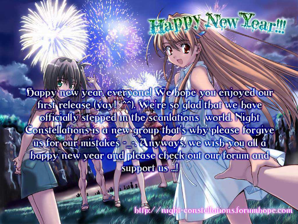 Read Tsuugaku Densha - Kimi to Boku no Heya Manga Online