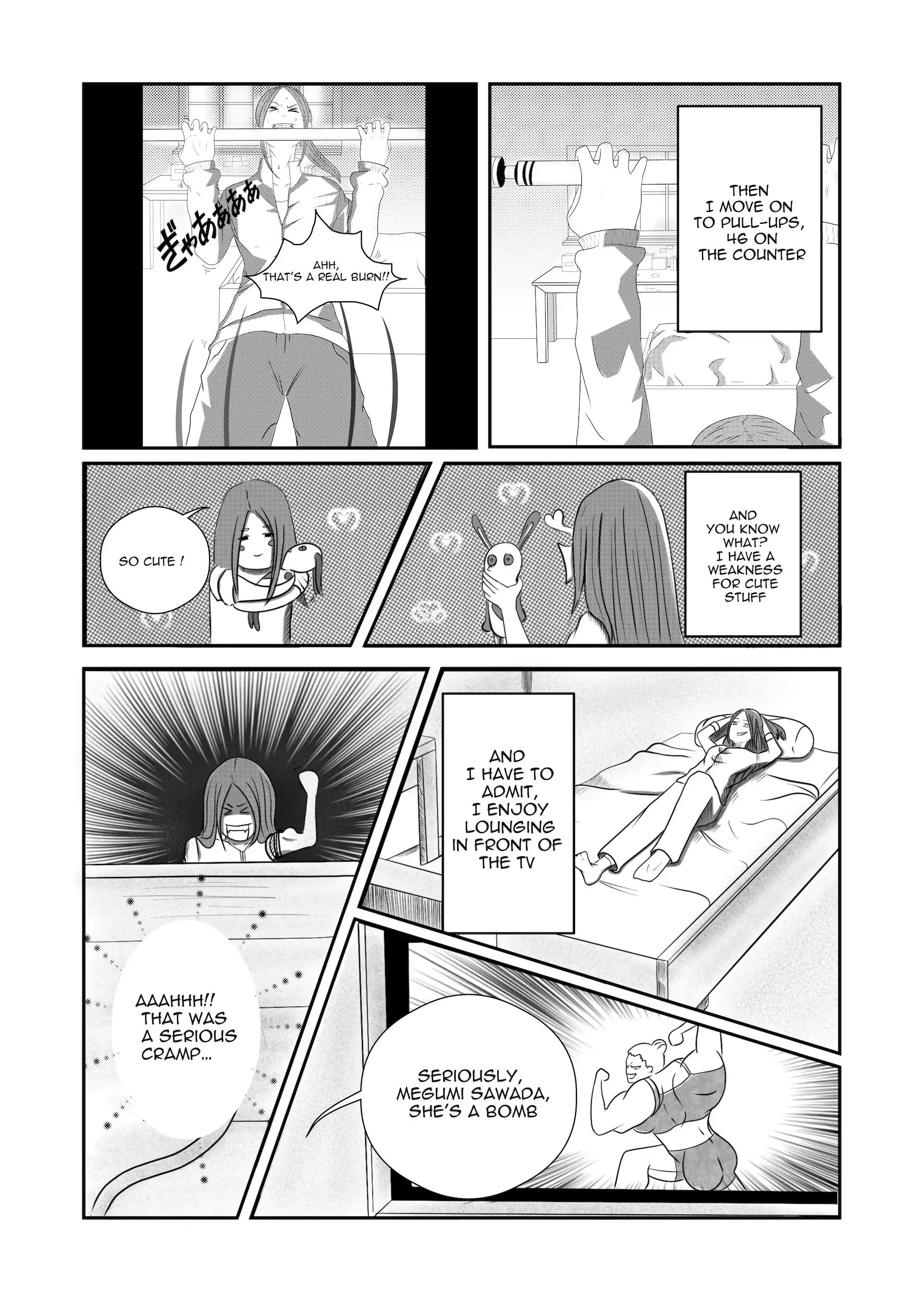 Read Tsuyobiki Manga Online