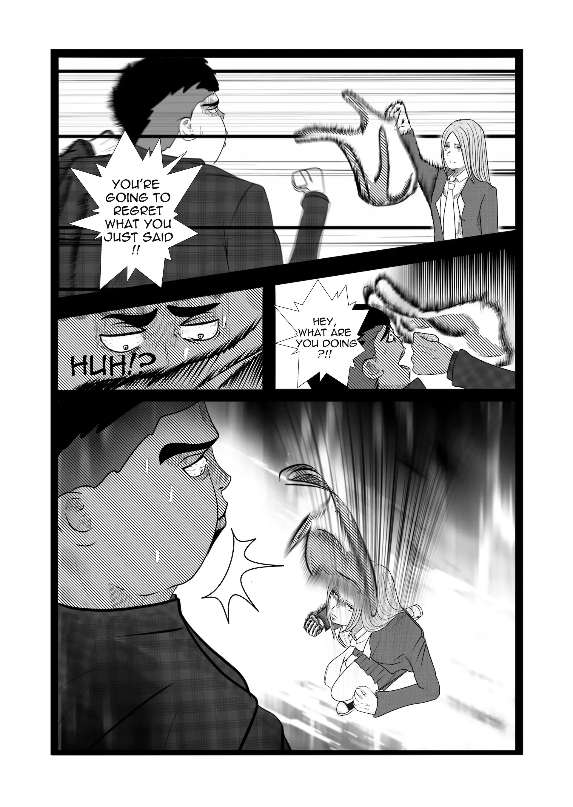 Read Tsuyobiki Manga Online