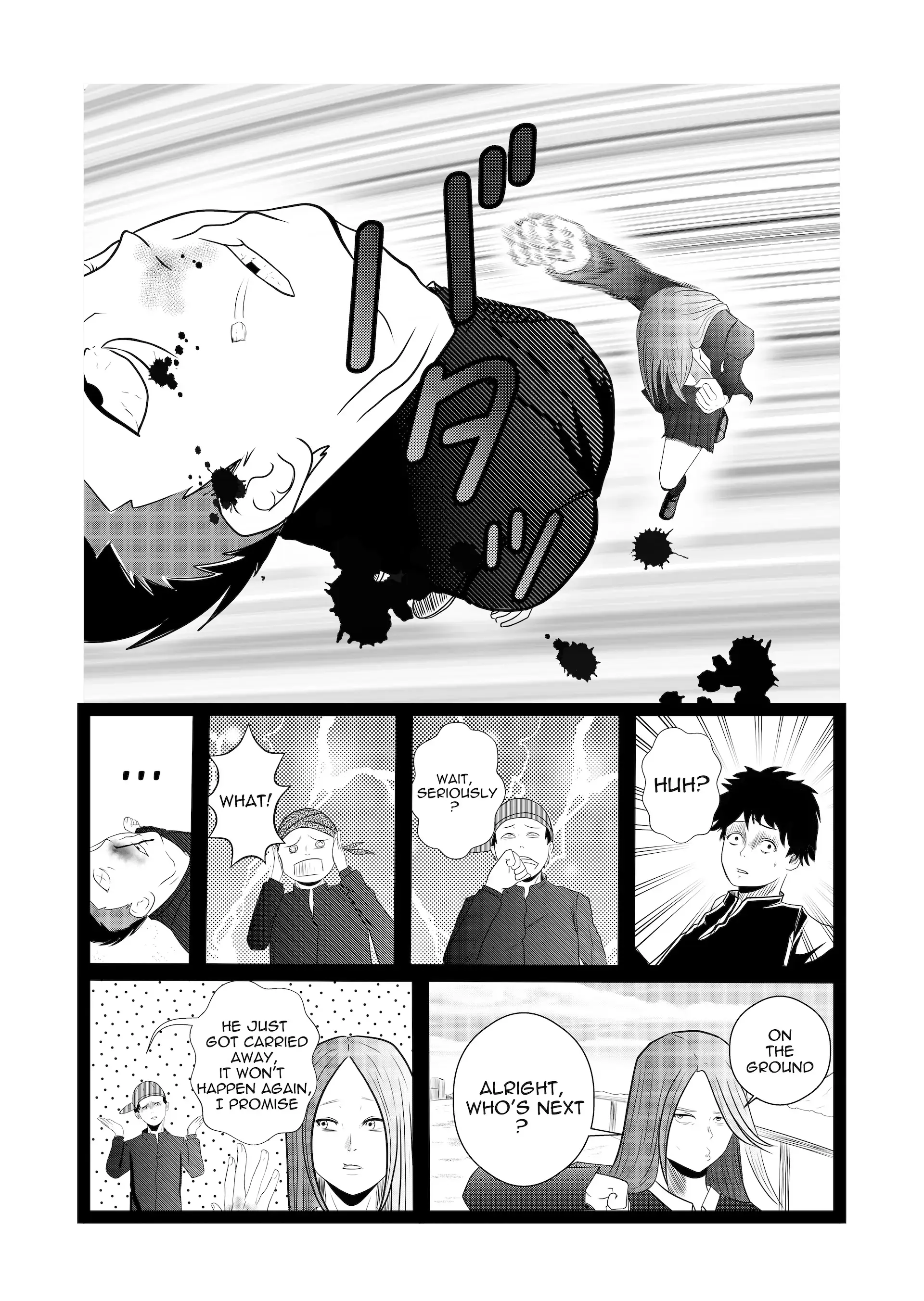 Read Tsuyobiki Manga Online