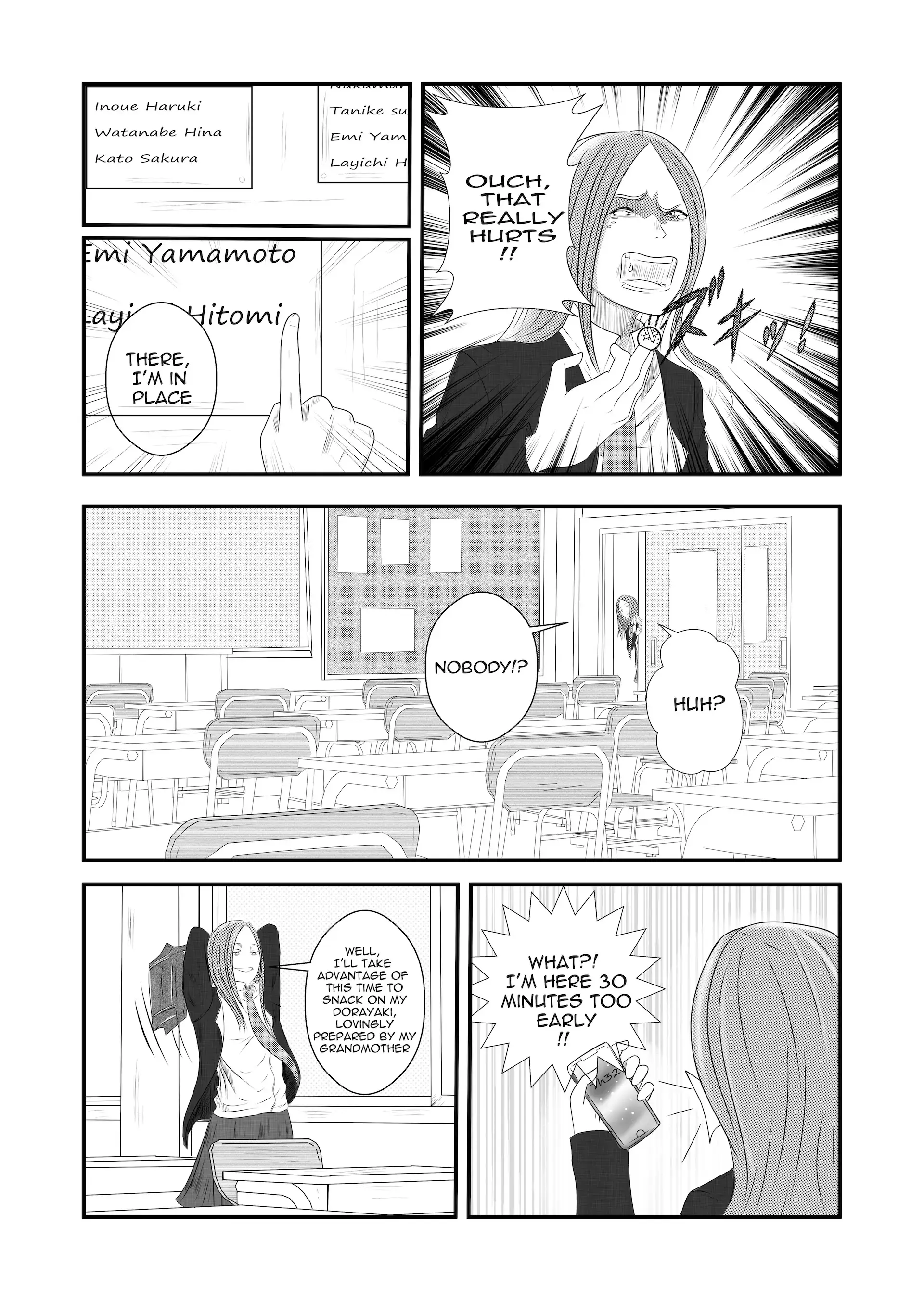 Read Tsuyobiki Manga Online