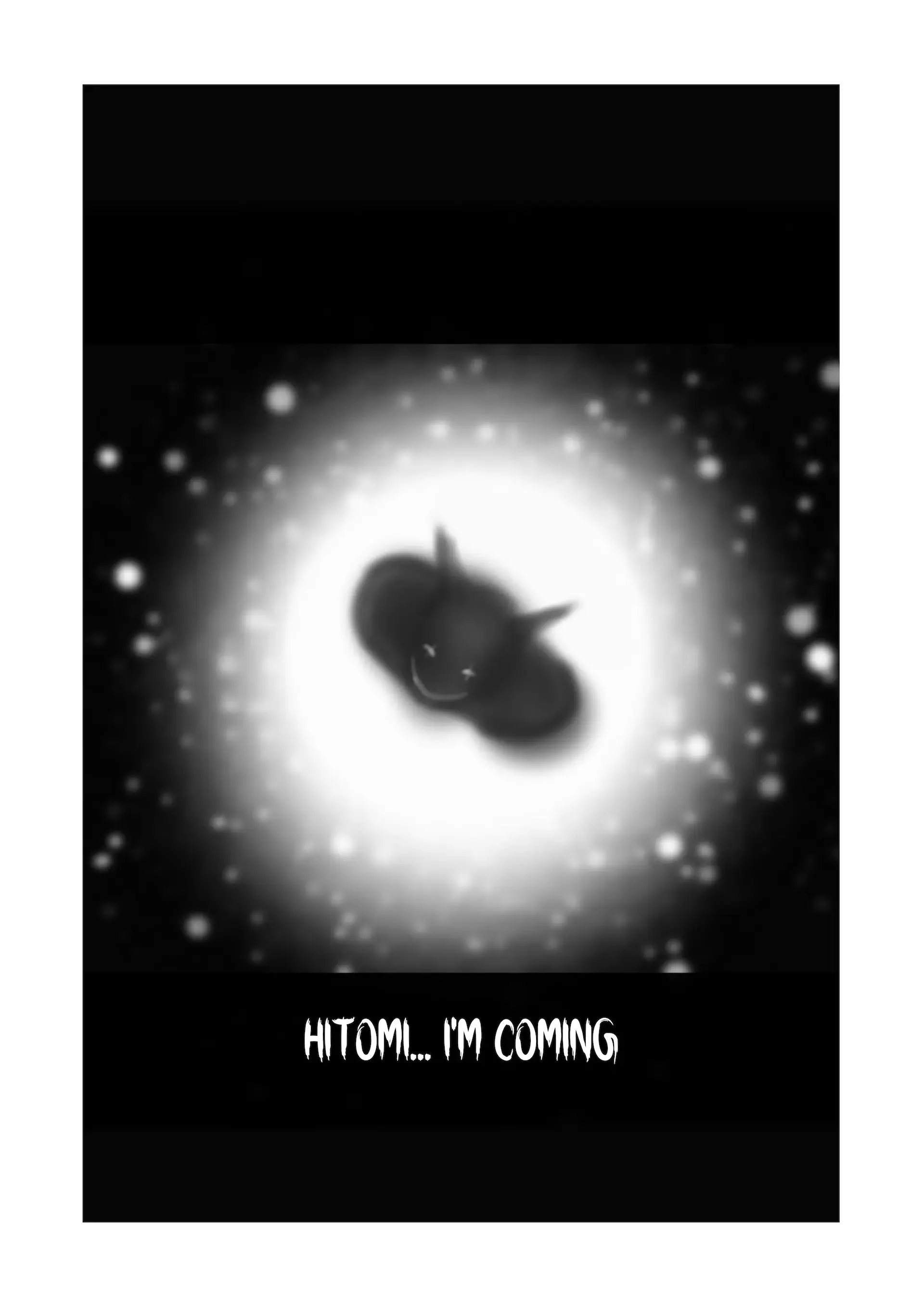 Read Tsuyobiki Manga Online